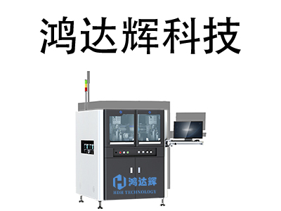 點膠機設備